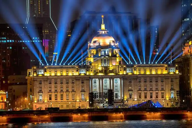 浦东发展银行总部(原汇丰银行大楼)