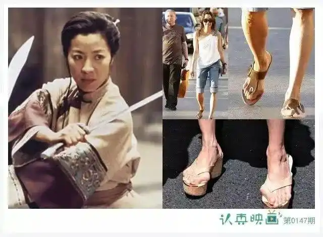 杨紫琼脚趾严重变形   著名打星杨紫琼有许多出色的武打电影作品,塑造