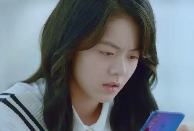 第四《初恋那件小事》:夏淼淼