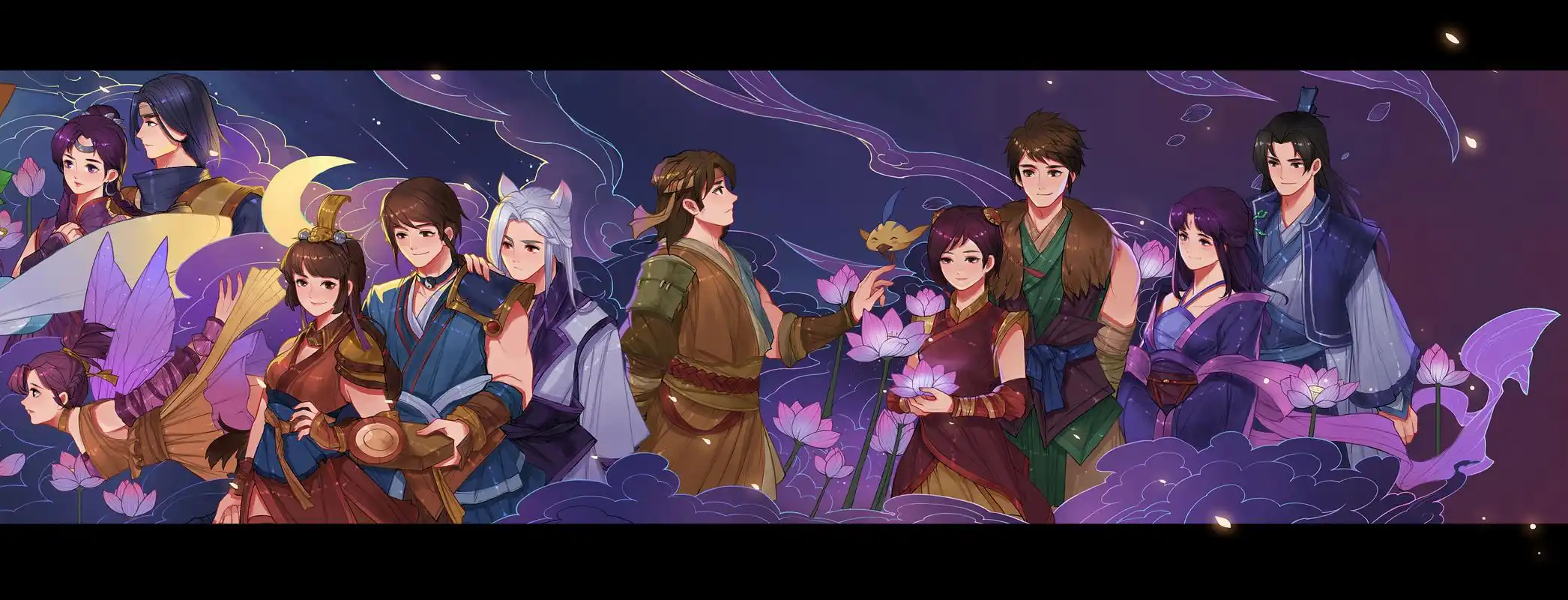 仙剑全家福(已更新四代)