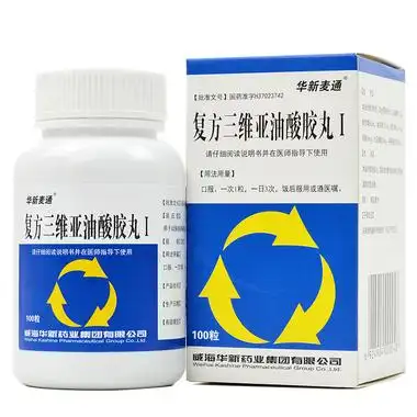 华新麦通 复方三维亚油酸胶丸Ⅰ 100粒