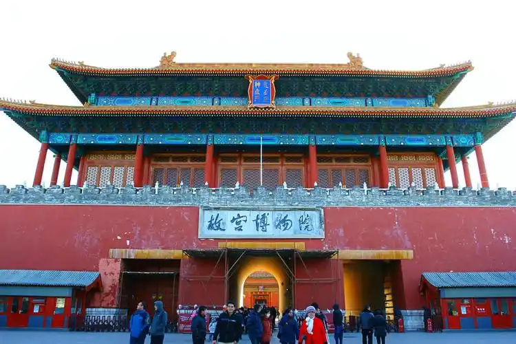 标题:北京故宫博物馆.