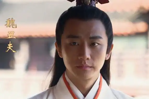 【图】剧组发布芈月传奇魏丑夫剧照 黄轩一人饰二角引热议