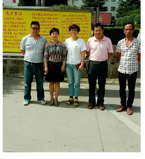 迤山中学补习招生简章