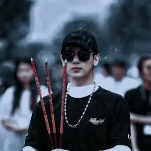 (胡先煦)负负得正头像