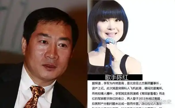 那个唱常回家看看的歌手转移丈夫财产12亿后来怎么样了