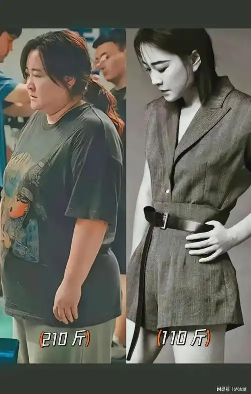 贾玲减肥前后对比200斤胖子到美女钱这个东西真养人