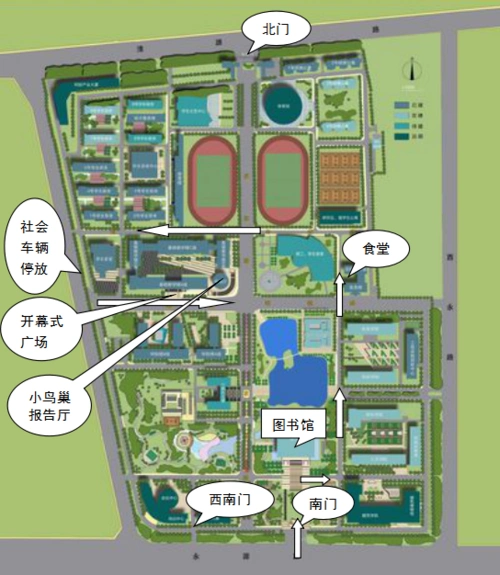 2,北京建筑大学大兴校区示意图备注:1)北京大兴宾馆(报到注册处):010