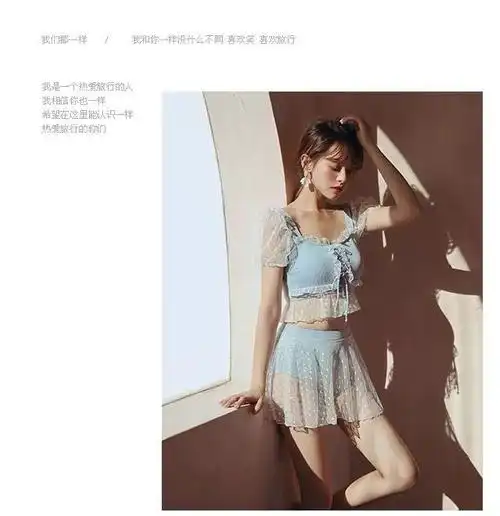 内衣 泳衣 吉诺丰京 新品les分体泳衣女士保守2020新款游泳衣女学生