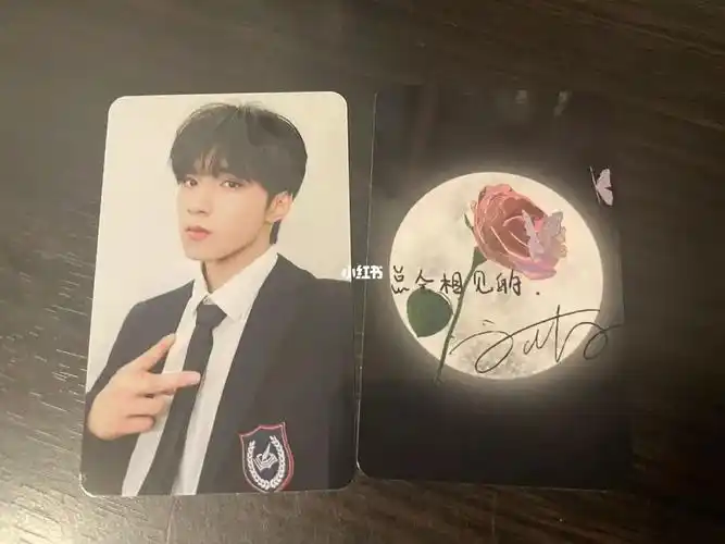 刘耀文自印小卡终于到啦