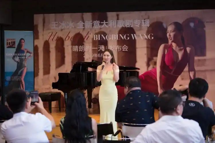 旅意女高音歌唱家王冰冰新唱片索尼全球发行实力与美貌并存的歌剧女神