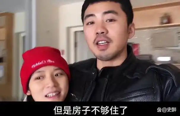 快女黄英自曝在北京买不起房,面试浪姐失败后,宣告结束15年北漂