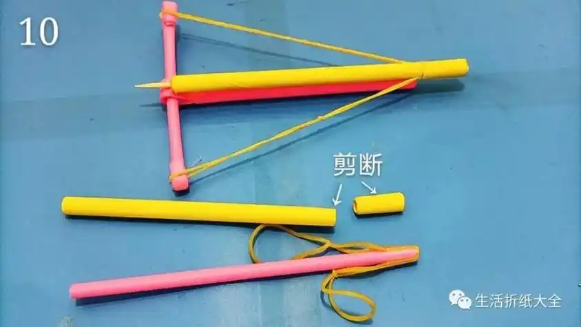 亲子手工折纸小孩喜欢玩的爱心弓箭图解教程暑期最佳玩具