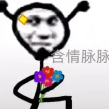 100组沙雕可爱情侣头像高清100组史上最沙雕情侣头像图片