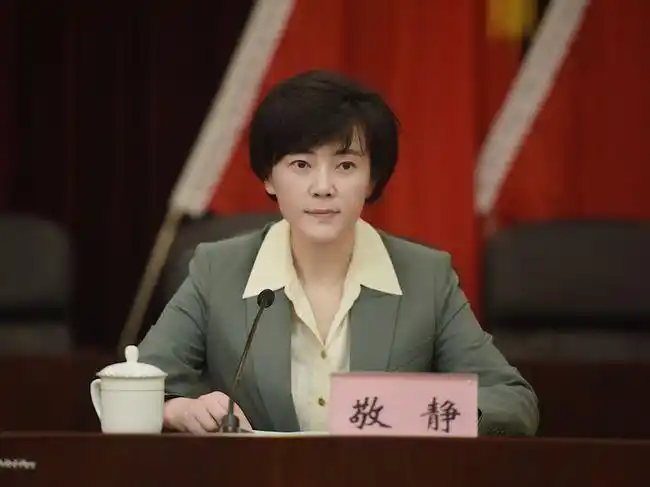 四川展开三维图探索五模式打造健康四川特色