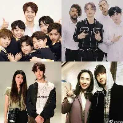 王一博跟人合照