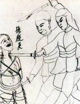 末代皇帝溥仪,一生只画了一幅画,两男一女三把刀,什么含义?