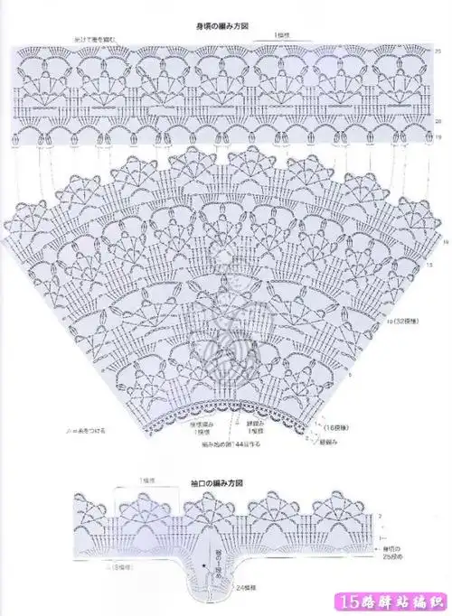漂亮的圆肩镂空短袖钩衣图解|钩针花样图