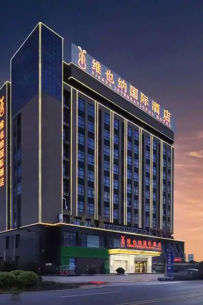 池州唐田敬老院附近酒店,池州酒店预订查询,池州宾馆住宿【携程酒店】