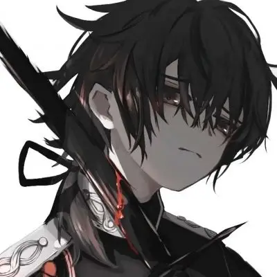 林御柌 小众优质黑白动漫男头_男生头像_我要个性网