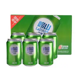 青岛啤酒(tsingtao) 啤酒 崂山啤酒清爽8度330ml*24听/箱 整箱装 家庭