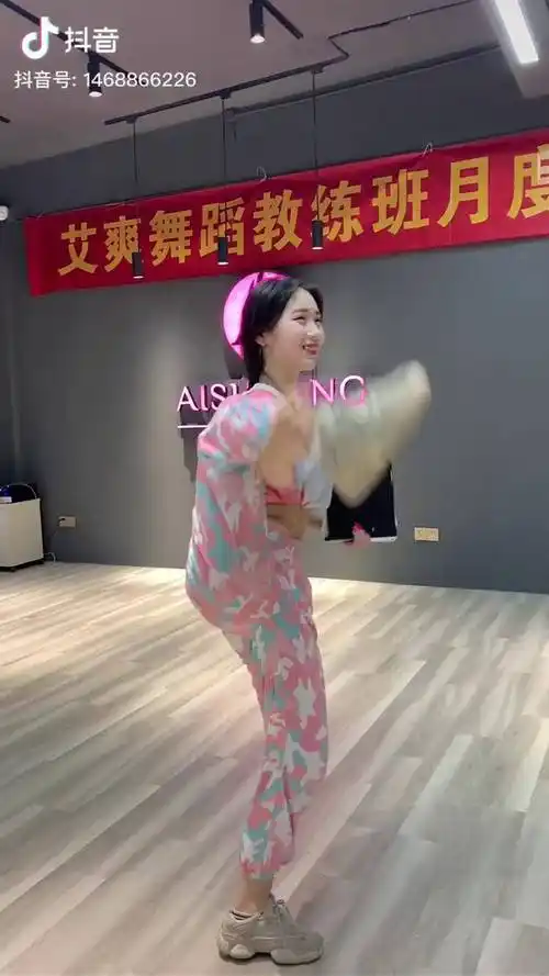 这一字马厉害啊你笑起来真好看全民小仙女周辛