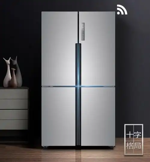 悠然渡夏你需要大容量十字门冰箱的助力拒绝反驳