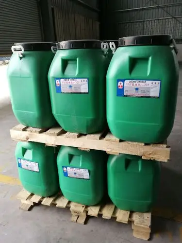 vae707乳液防水乳液防水胶粘合剂bj707乳液