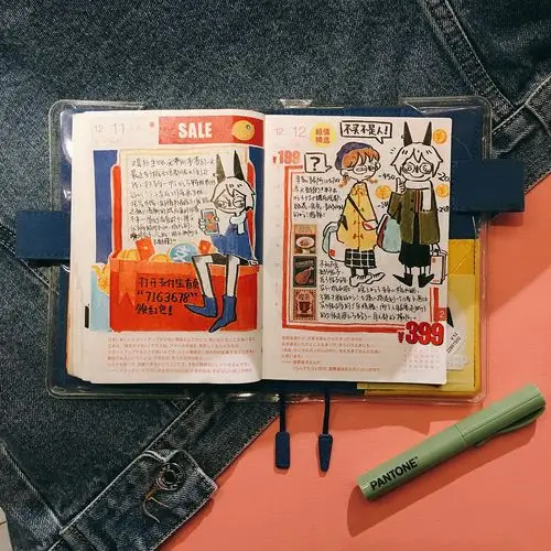 猫阿钰的手帐本1211218