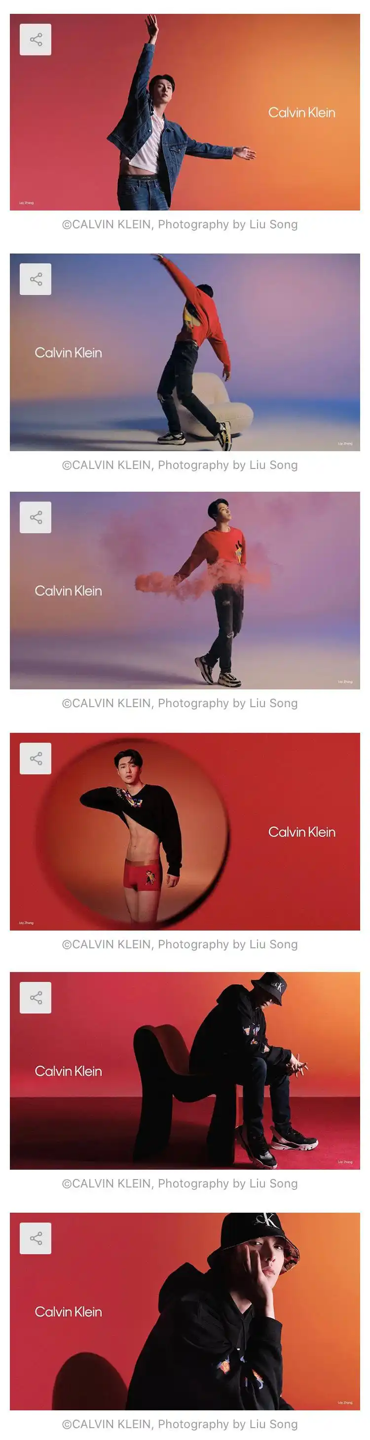 张艺兴新闻210116张艺兴ck牛年新春系列大片受到专业男装杂志mmscene