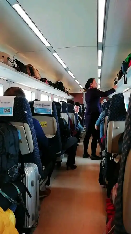 坐动车就是舒服