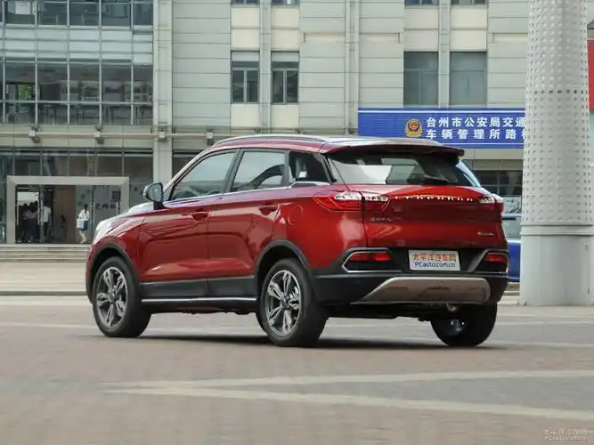 5l 猎豹cs9设计风格是什么 猎豹cs9购车手册_太平洋汽车