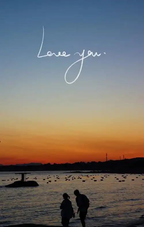 老虎石公园海边日落."日落尤其溫柔 人間皆是浪漫"@dou  - 抖音