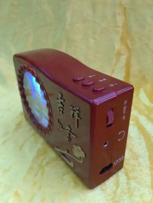 莲缘佛具led发光西方三圣电子念佛机 观音大悲咒播经机 佛教用品