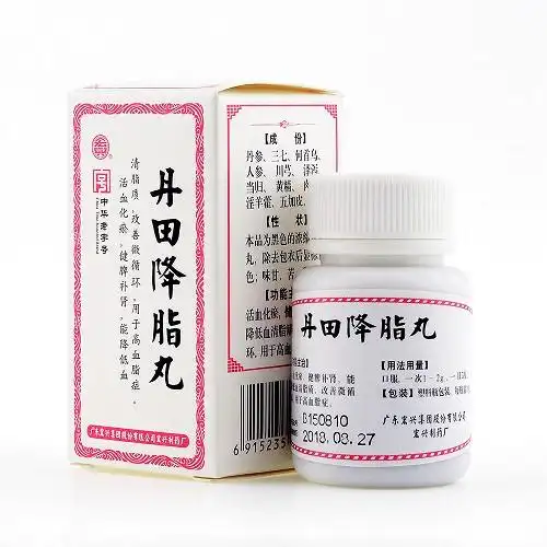 太安堂 丹田降脂丸 10g