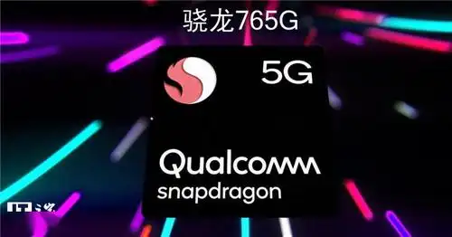 opporeno3pro5g手机体验骁龙765g让更多人感受ai乐趣