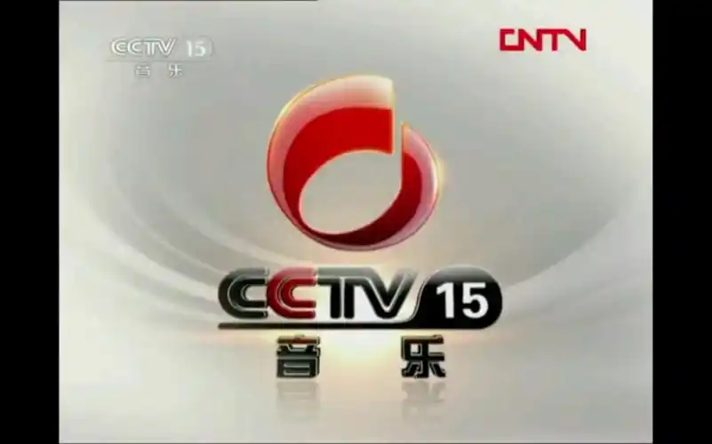 cctv15央视音乐频道20111204歌声与微笑结束后主id_哔哩哔哩_bilibili