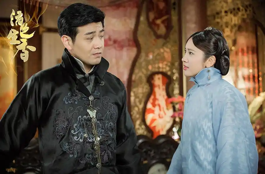 唐艺昕《活色生香》为爱牺牲