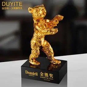 水晶奖杯定制创意优秀员工新款金熊树脂奖杯小熊金属奖杯刻字定做