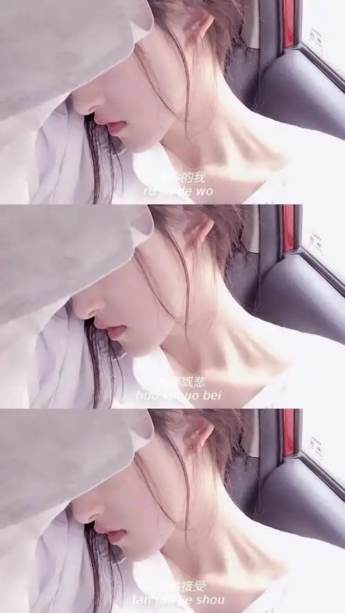 【壁纸】三屏拼接文字壁纸精