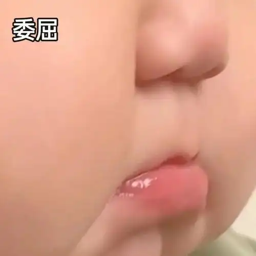 噘嘴可爱搞笑逗gif动图_动态图_表情包下载_soogif