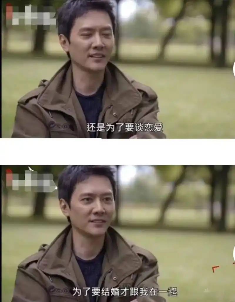 冯绍峰_爸爸_农村