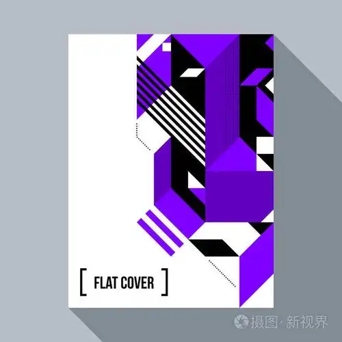 未来派海报/封面设计与抽象的几何元素.未来主义和现代感的涂鸦风格