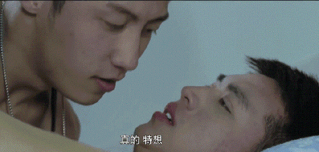 上瘾##上瘾翻拍