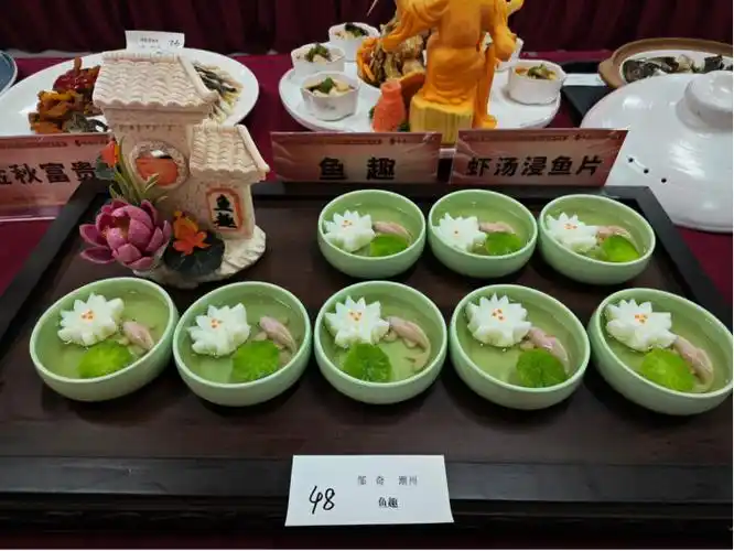 特等金奖邹奇作品《鱼趣》.通讯员供图