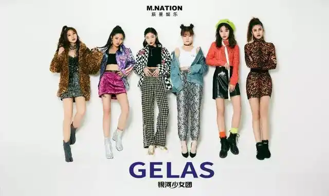 辰星娱乐丨银河少女团520携新歌《to you》登陆