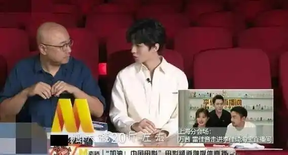 原创王俊凯为戏暴瘦20斤彩排头晕呕吐被送医无奈宣告退出湖南跨年晚会