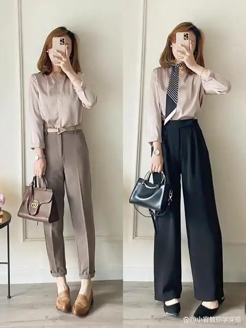 穿衣搭配--春季女生通勤上班气质休闲穿搭.