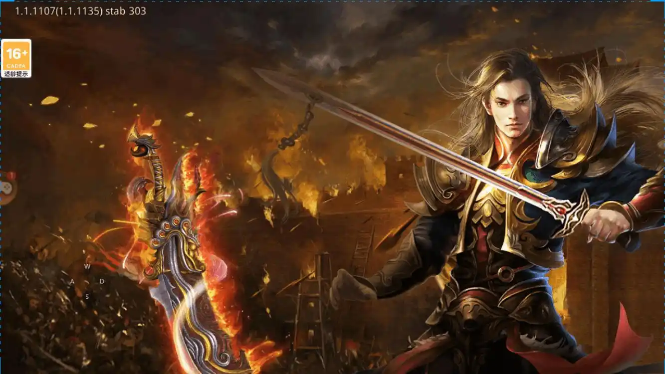 大侠传奇:官方神秘操作让千万玩家抗议,险些退游?