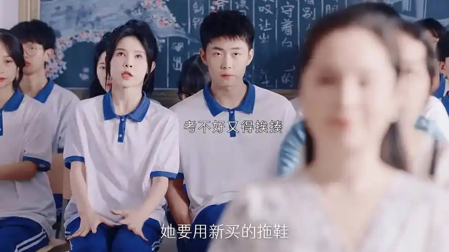 学霸x学渣 男主细节满满的爱啊,校园青春短剧拍成电视剧的样子.